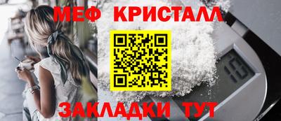гашиш Пугачёв