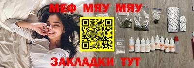 ECSTASY Первоуральск