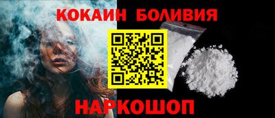 ECSTASY Первоуральск