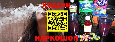 ECSTASY Первоуральск