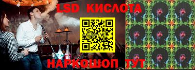 ECSTASY Первоуральск