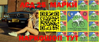 бутират Пенза