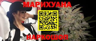 spice Партизанск