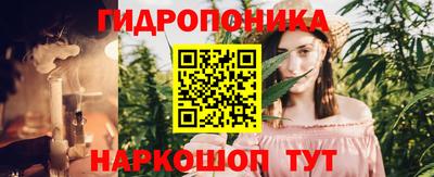 ECSTASY Первоуральск
