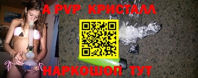 ECSTASY Первоуральск