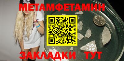 ECSTASY Первоуральск