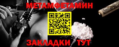 гашиш Пугачёв
