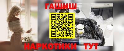 кокаин перу Пушкино