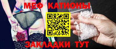 spice Партизанск