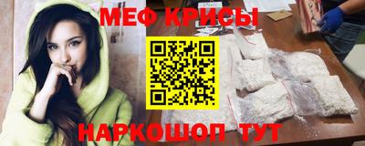 ECSTASY Первоуральск
