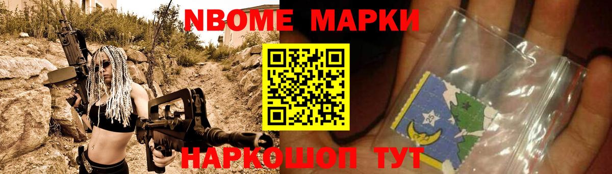 LSD-25 экстази  Вход с VPN  Сергиев Посад  LSD-25 экстази ecstasy  LSD-25 экстази кислота 
